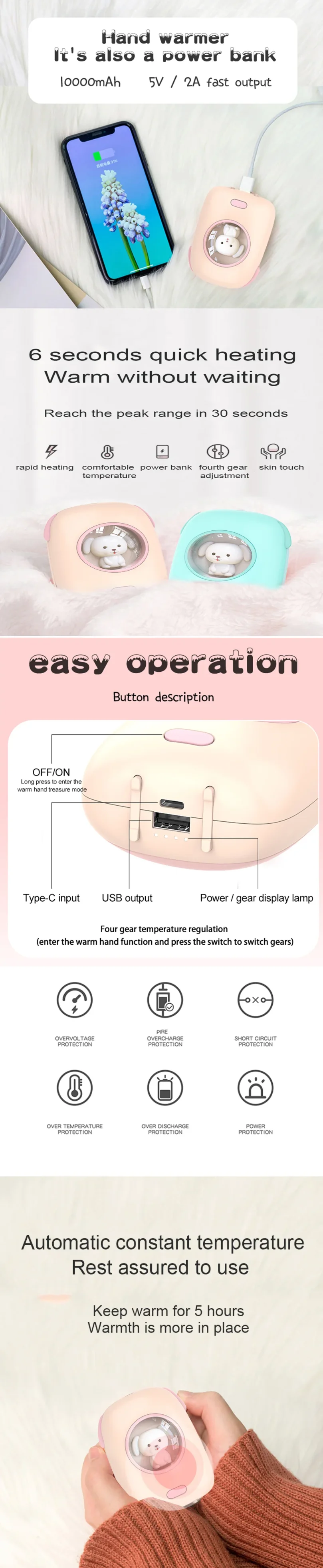 New Products 10W Power Bank 10000mah for Smart Phone Charger Hand Warmer  UUTEK RSK9