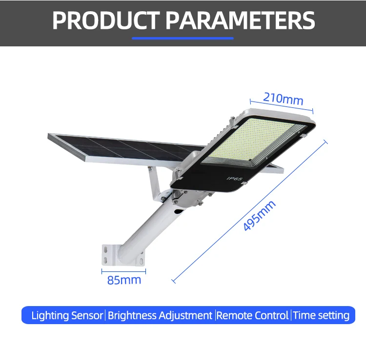 china factory 200w 1000lm Intelligent sun powered outdoor led street solar light