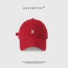 สีแดงคาร์นิวัล