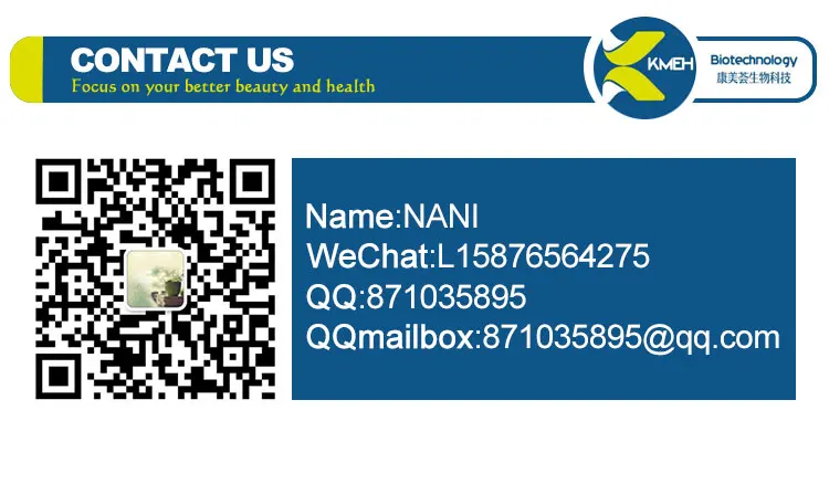 OEM Private Label Gluta Skin Gummies Whitening Glow Brightening Acne Marks Light Spot Collagen Adults