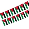 drapeau de chaîne