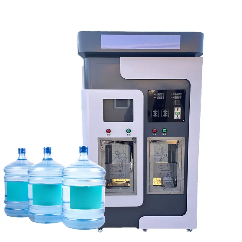 Intelligent and Convenient Operation Cold Water Mineral Water Pure Water Vending Machine