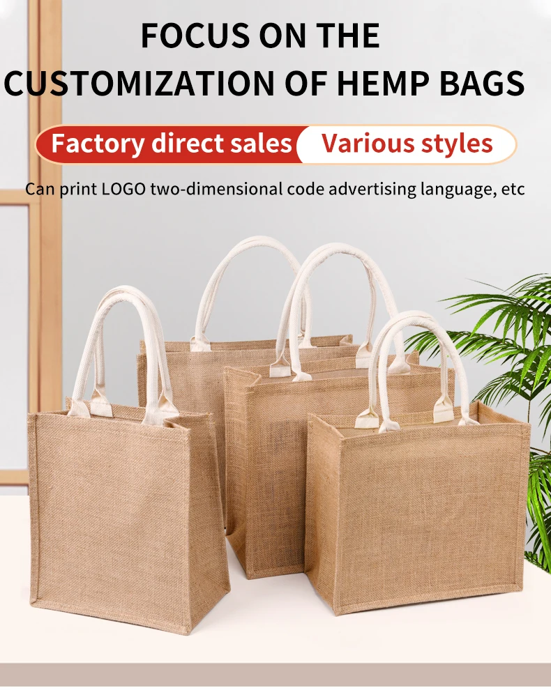 Custom logo branded factory price reusable tote environmentally friendly jute shopping bag for advertising