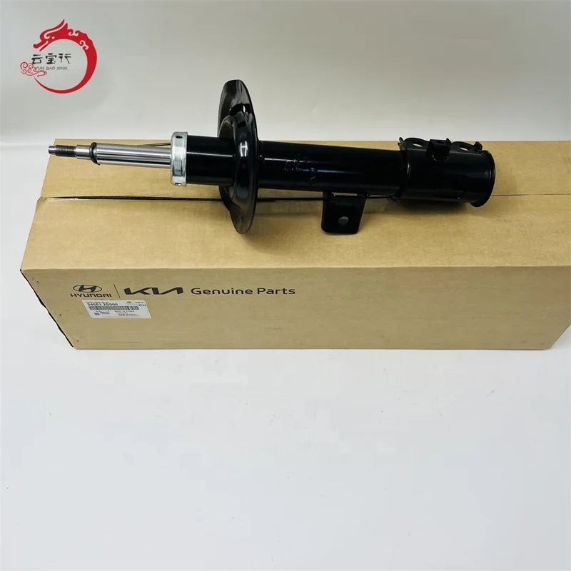 Wholesale High Quality 54661-2S000 54651 2S000 for Sportage