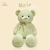 Longueur totale 180 cm, Ours Xiangyin - Vert [En stock