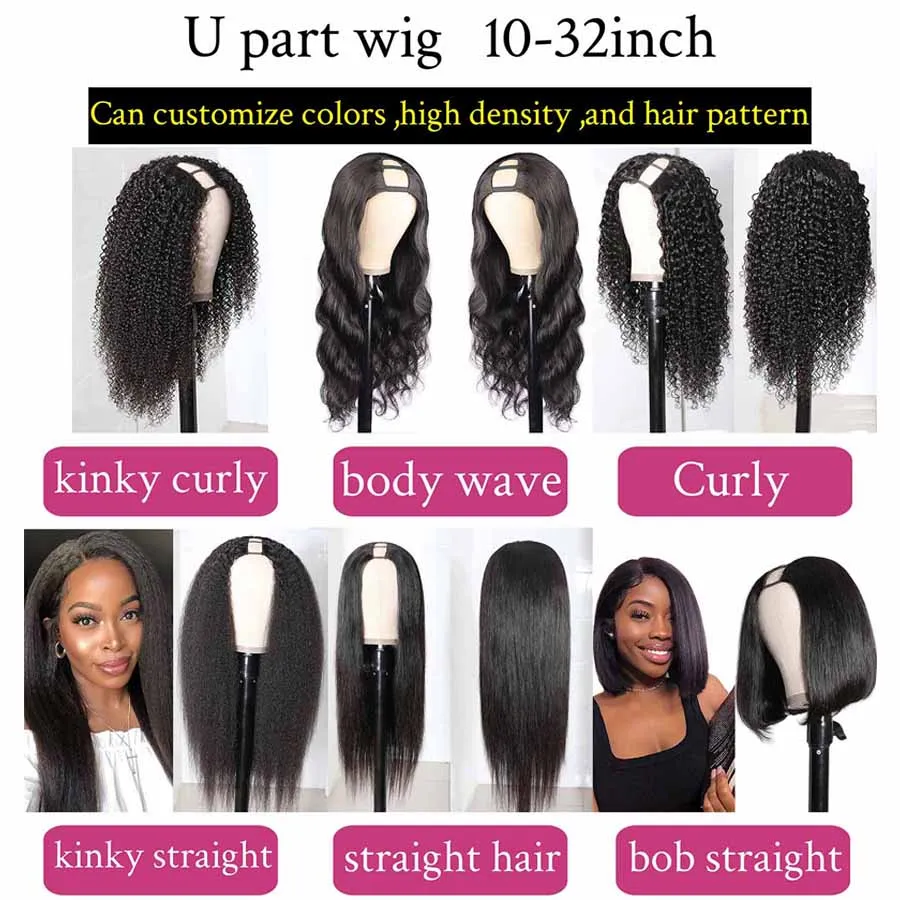 how to customize a lace front wig