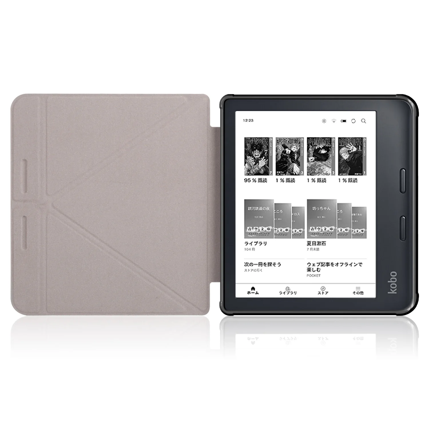 Kobo Libra Colour　専用カバー付き 2024版 32GB Kobo Libra Colour 専用カバー付き 2024版 32GB