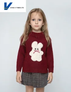 China V-Times 2026 Girls' Super Stylish Autumn Winter Knitted Vest Trendy New Baby Vest for Spring and Autumn