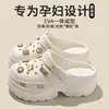 Candy Princess - White