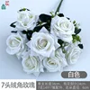 Rose d'angle en velours 7 têtes DG blanc