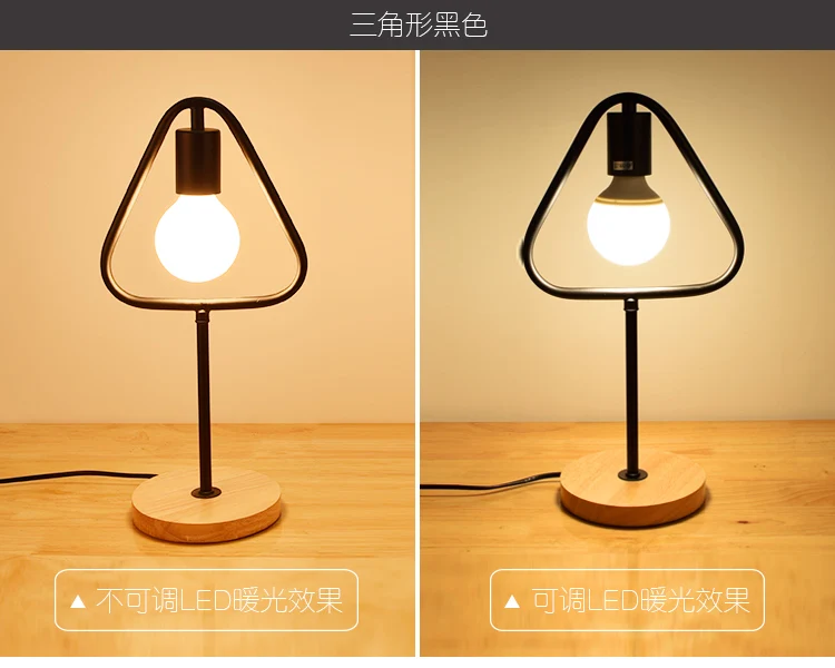 Simple Industrial Style Geometry Metal Frame Triangle Round Iron