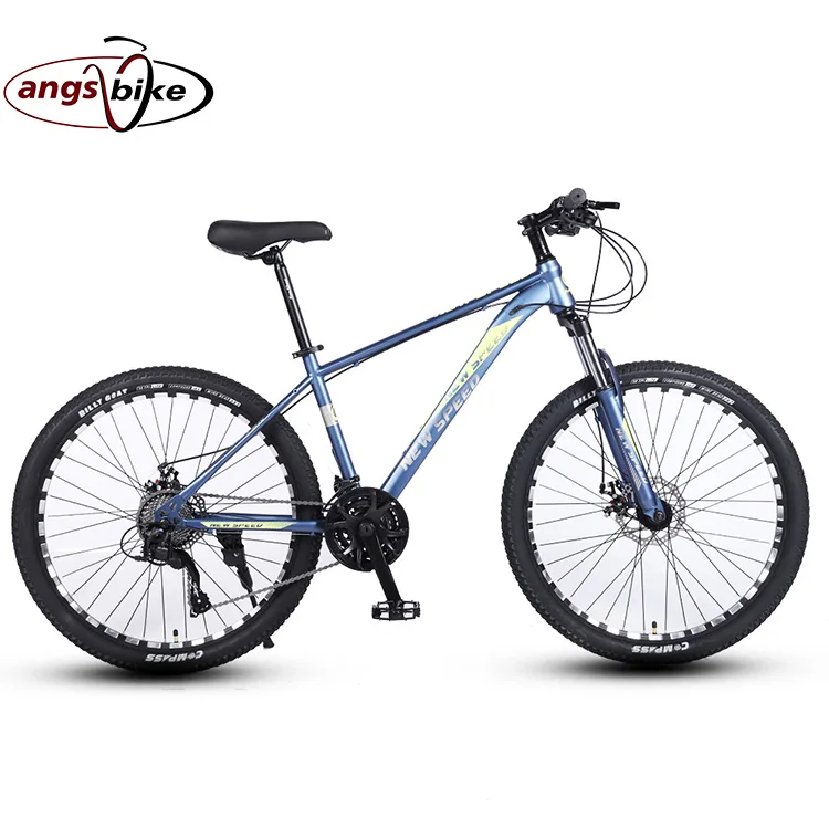 マウンテンバイク 青 サスペンションフォーク Amazon.co.jp: 26