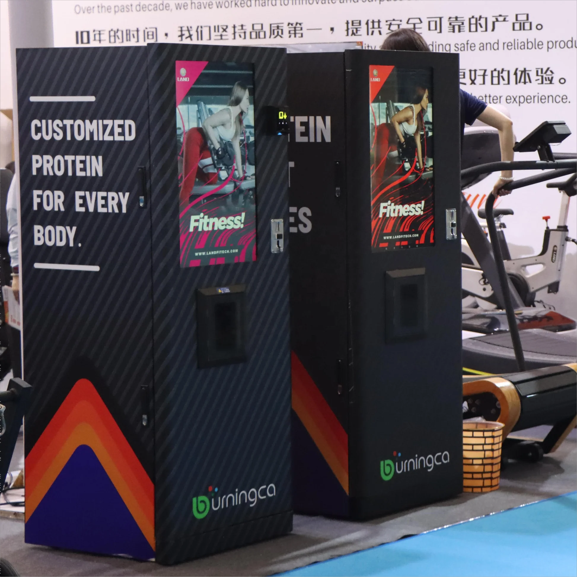 プロテインシェイク、コーヒーミルクシェイク、コイン式自動販売機、業務用、カスタマイズ可能、セルフサービス