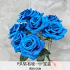 9 head diamond rose blue