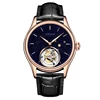 Rose-Gold