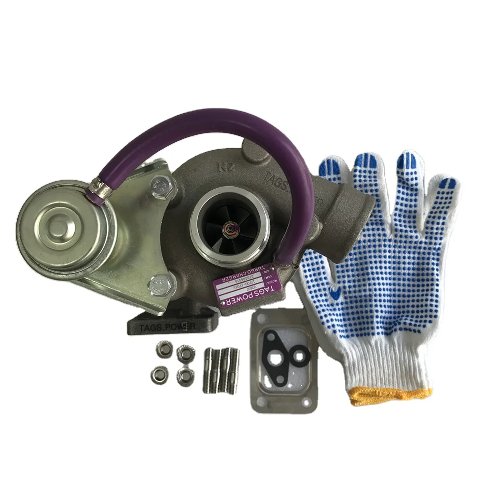 Turbo Charger Core V2607 for Kubota V3300 Diesel Engines