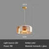 Amber color - Style B