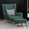 Verde scuro (pelle)