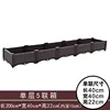 Single layer, 5 units, 200*40*22