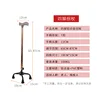 Four-legged aluminum alloy T-shaped cane