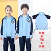 Three-piece set (light blue)