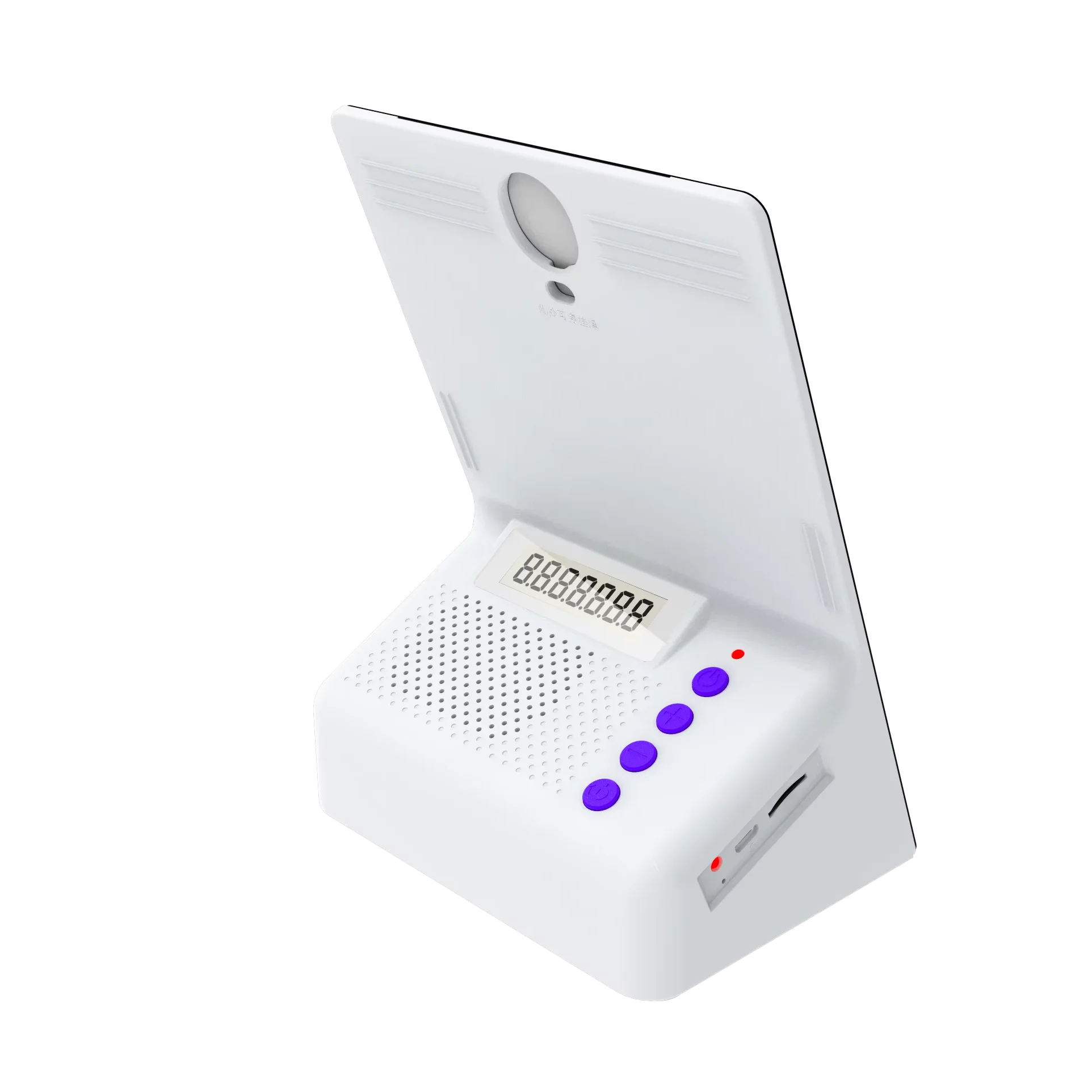 Aisino Q181 Mini QR Payment 4G Wifi Sound Box with Panel