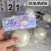 Bolas de harina perlada, pellizcalas, caja de regalo colorida, iridiscente.