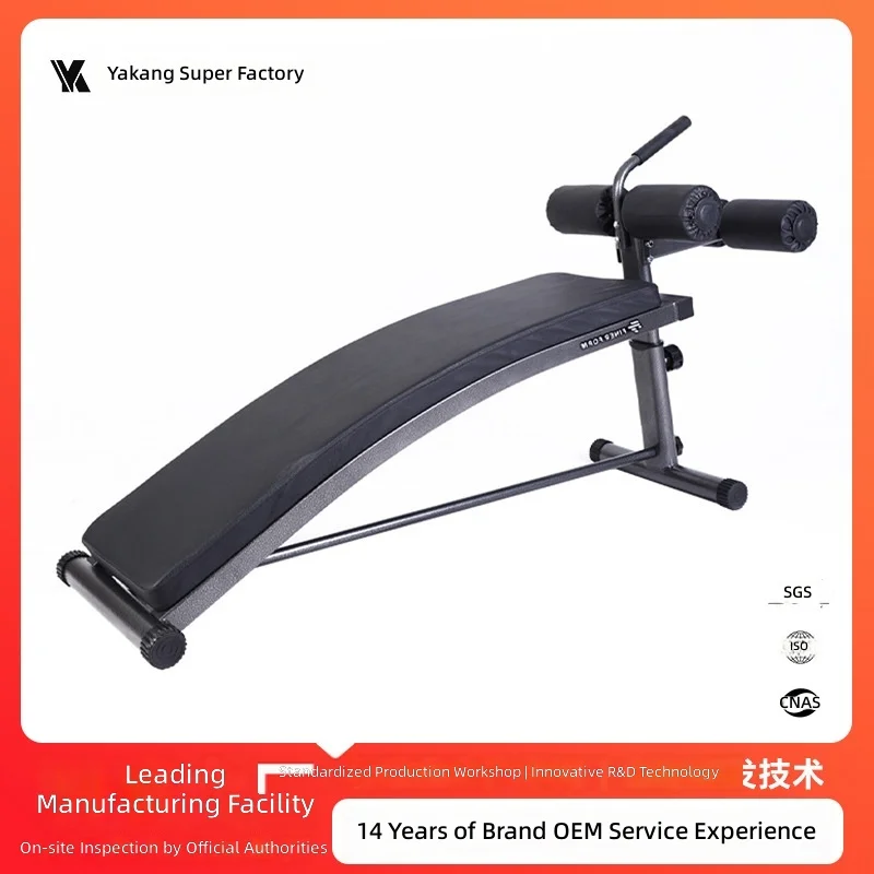 Foldable Cross-Border Sit-Up Assistant Abdominal Muscle Training Gadget product detail 2