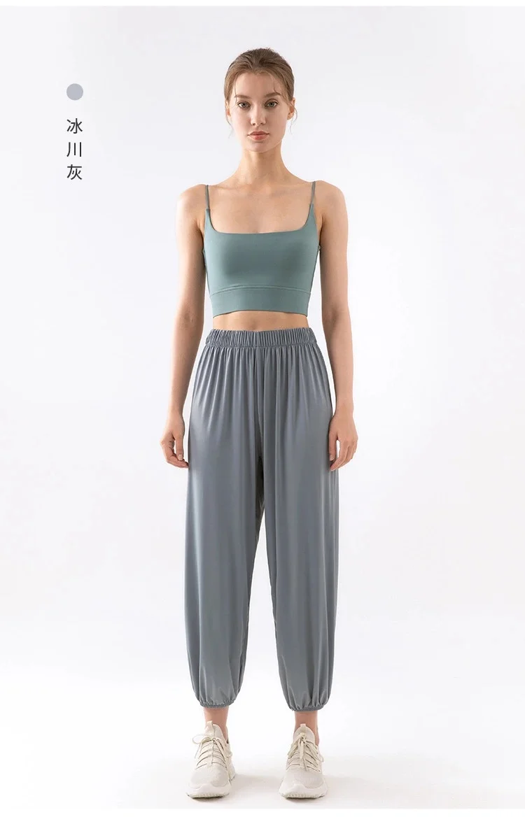 Lightweight Yoga Pants For Summer