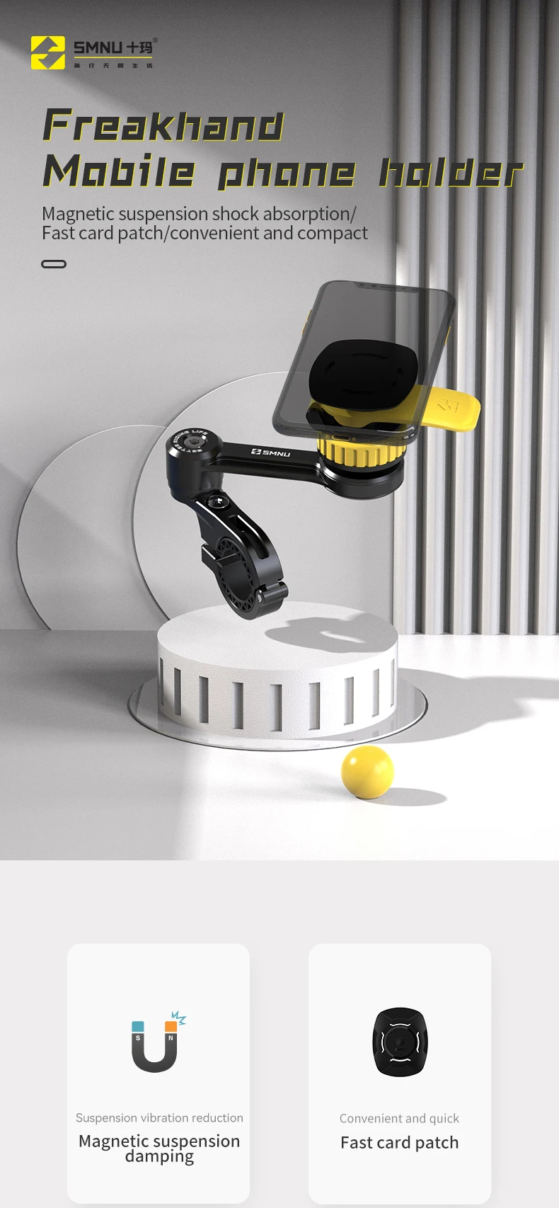 product anti shock magnetic mobile phone stand magic arm motorcycle phone holder anti vibration for motorcycle scooter e bike-2