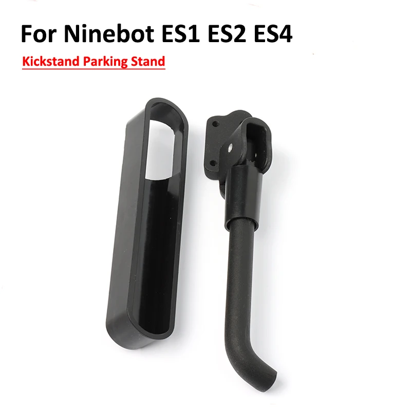 Ninebot by Segway ES2 Foldable Electric Scooter-Kickstand Assembly 