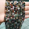 Natural Indian Agate