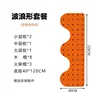 Orange 40*120CM