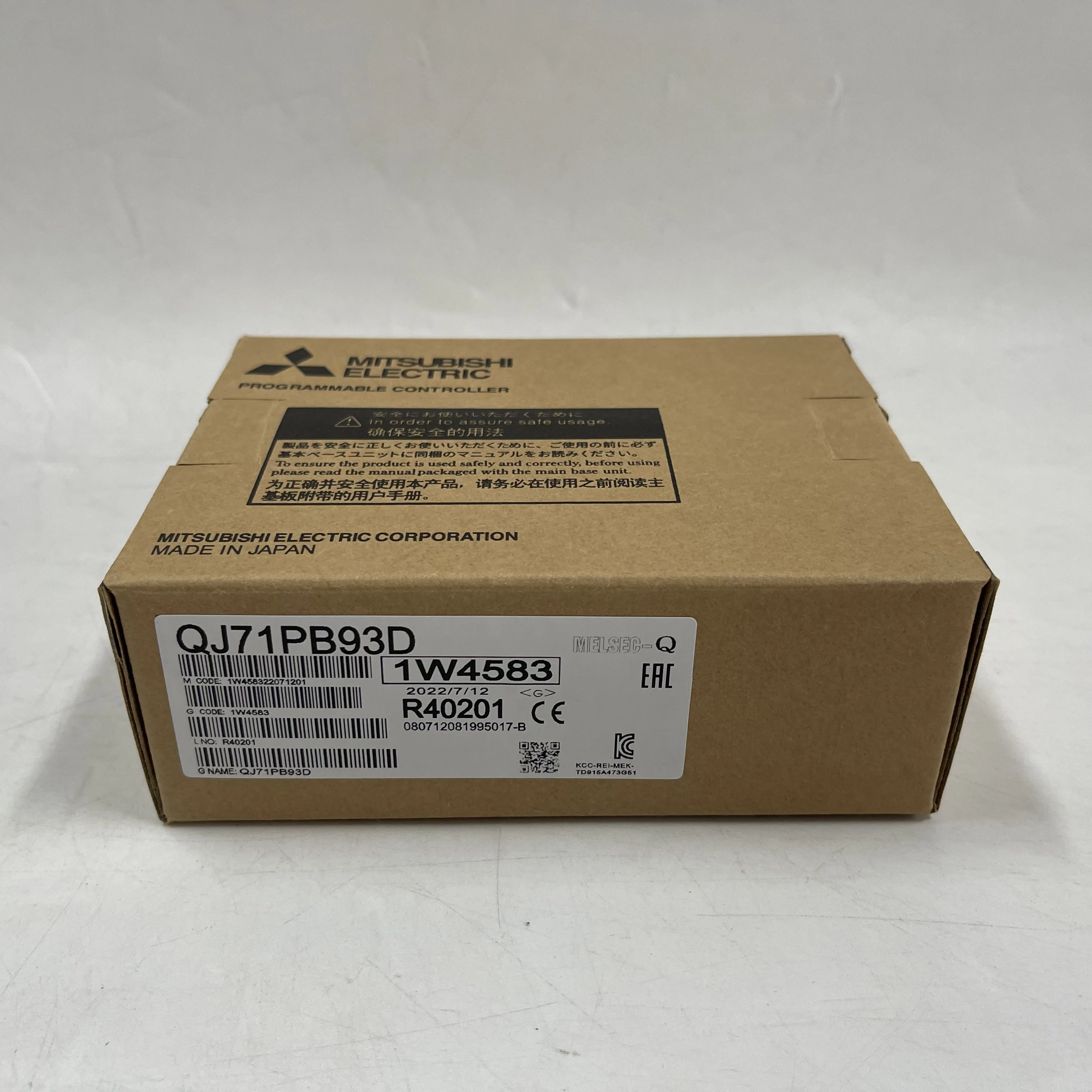 MITSUBISHI PLC Communication Module QJ71PB93D MITSUBISHI PLC Communication Module QJ71PB93D