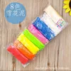 Fango di neve a 8 colori
