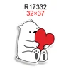 R17332 (en)