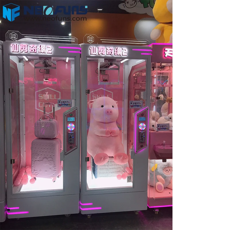 Neofuns Second Generation Single Cut Machine Skill Cut Scissor Machine Transparent Cut the Rope Prize Machine Manufacturer