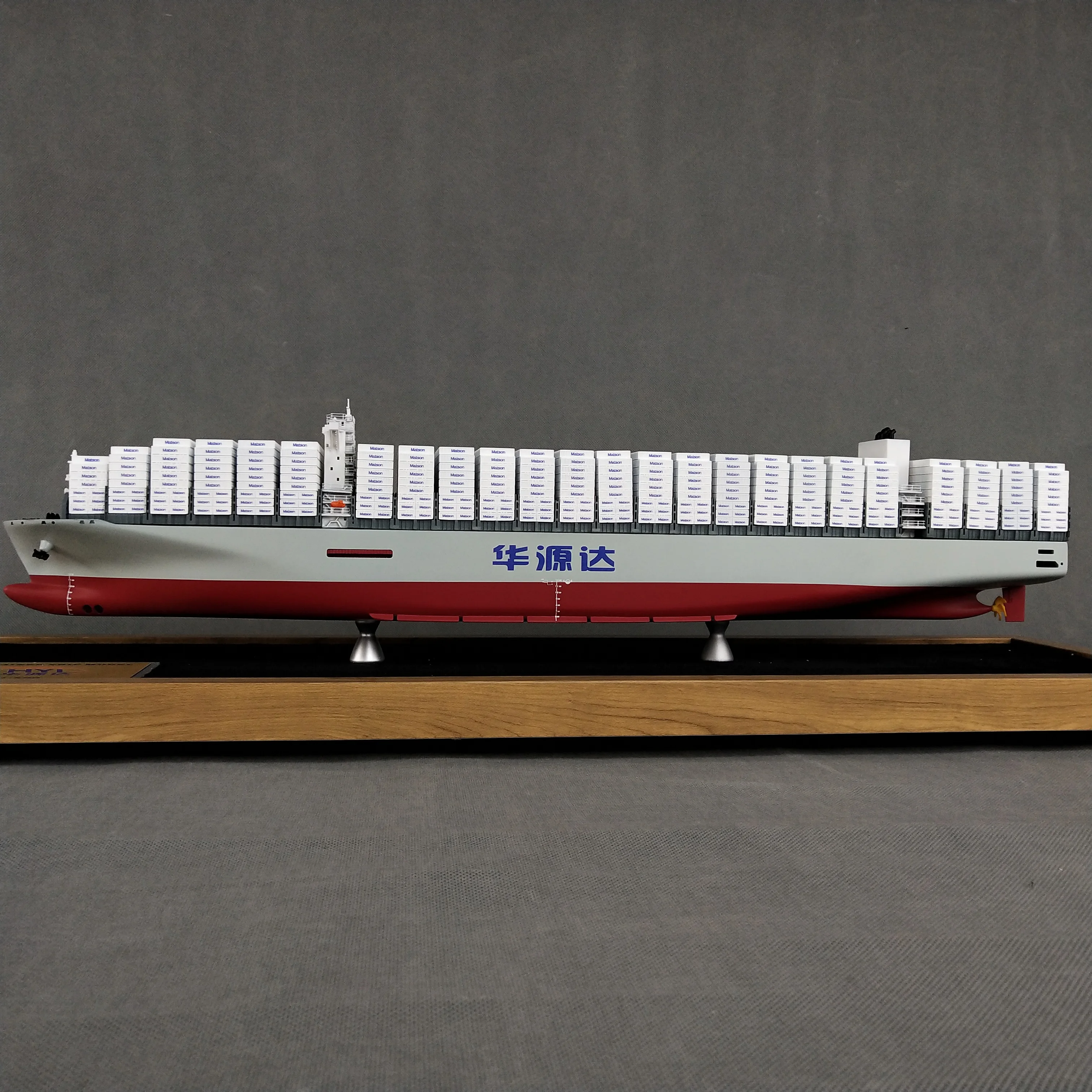 【L】O.A.S 65cm Polished Maple Container Ship Model Factory Logistics Present Shipping Line Scale Boat Model