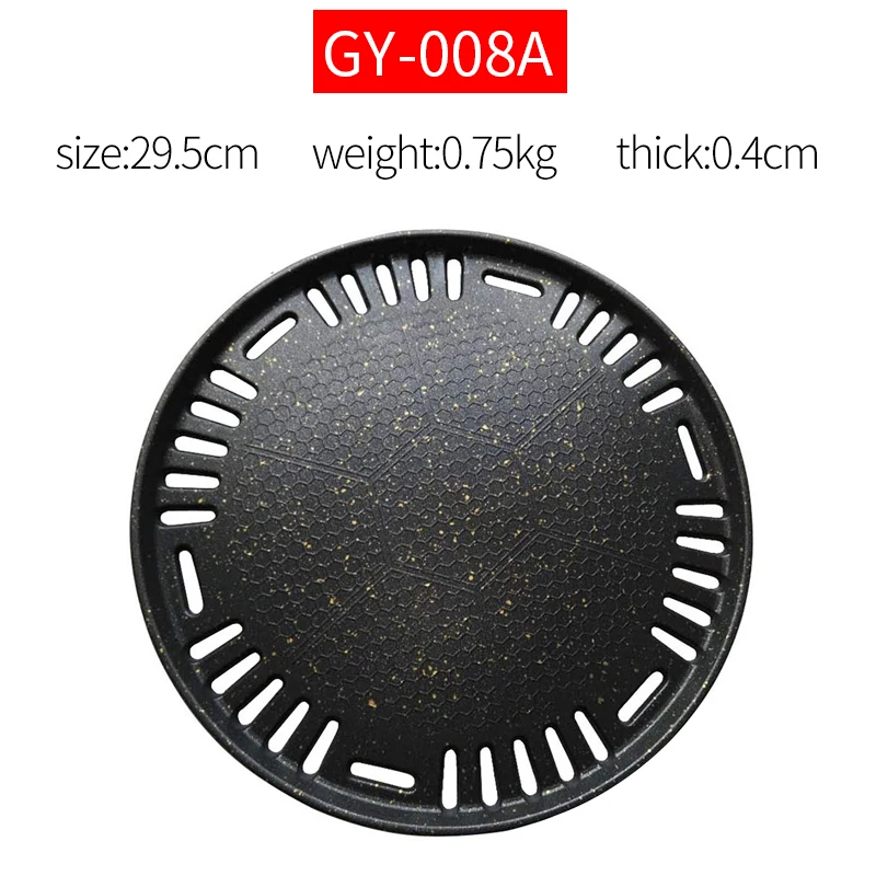 Smokeless 295mm Commercial Non Stick Korean Barbecue Plate Stainless