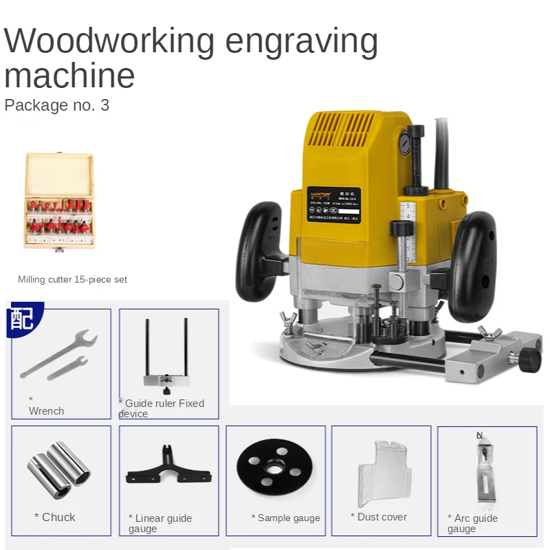 Портативный фрезерный станок LIVTER универсальный промышленный маленький электрический триммер для