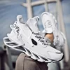J2081 White