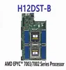 H12DST-B