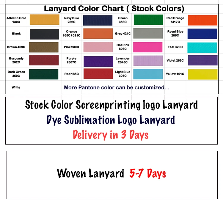 Custom Lanyards