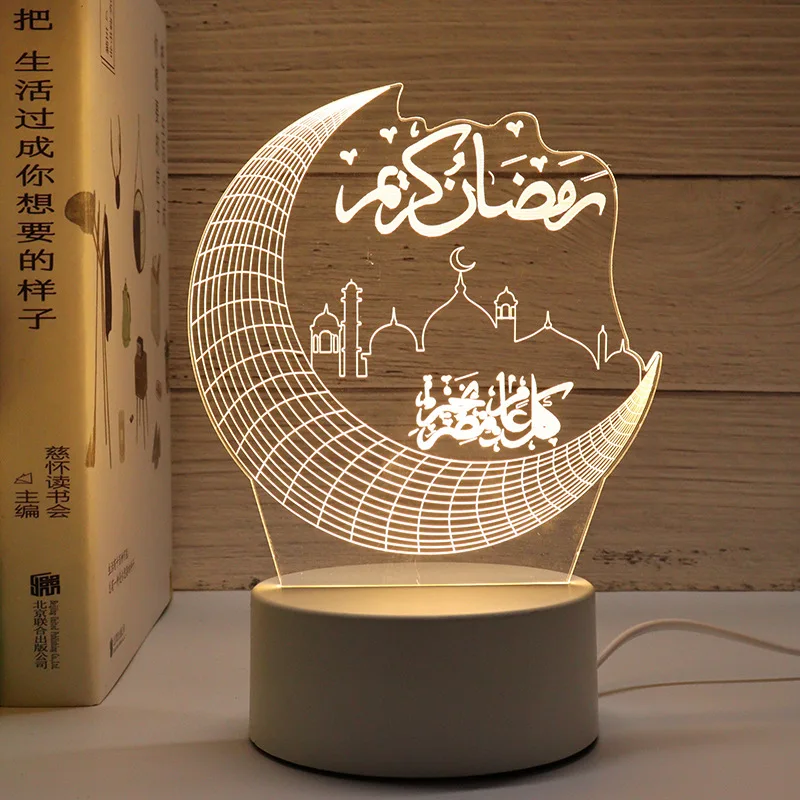RAMADAN 2024 LUNA Stella Corda LED Luci EID Decorazione Mubarak Regali