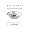 blue soup bowl