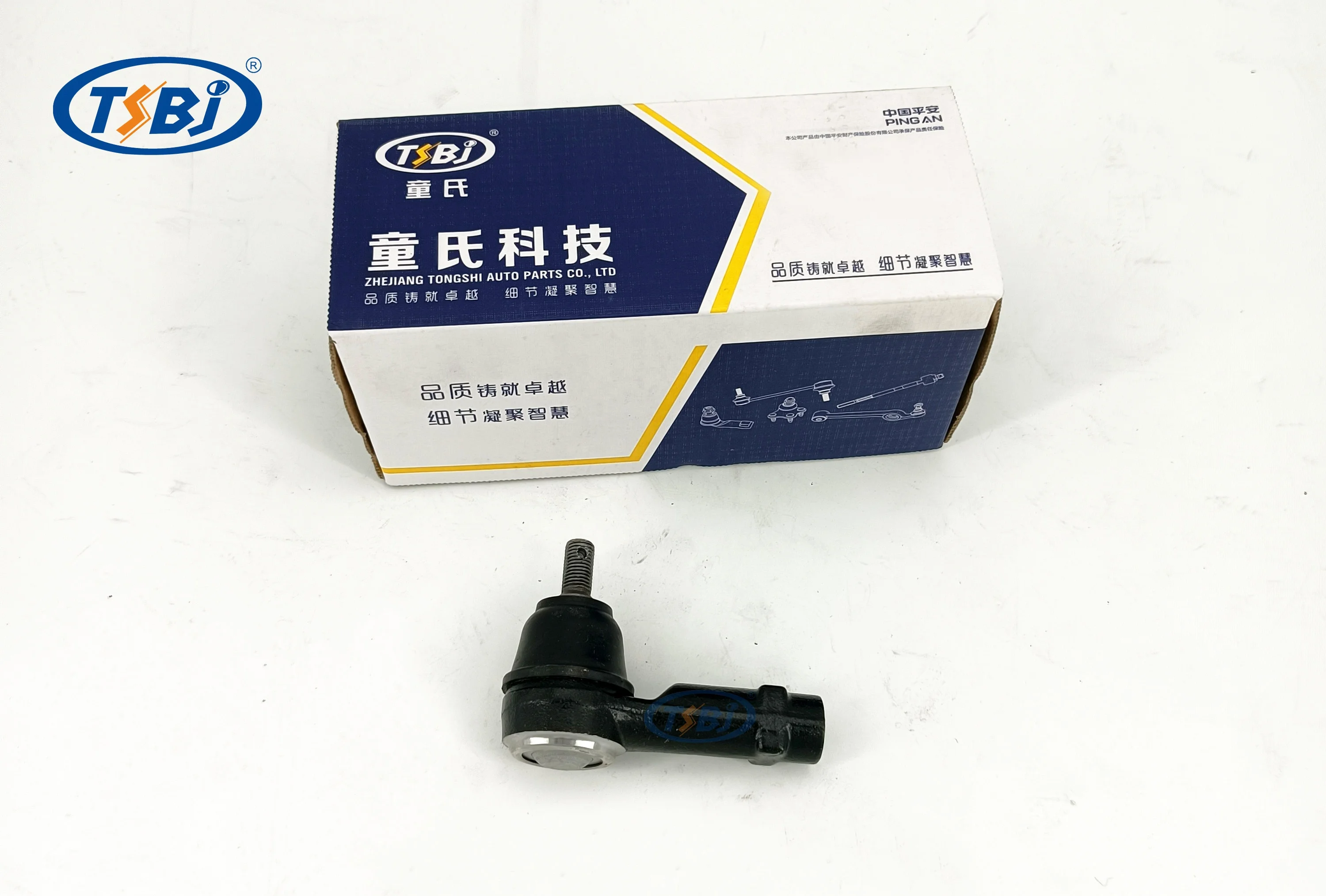 High quality factory auto parts kit tie rod end ball joint control arm kit for Hyundai ELANTRA OE 54501-2D000 55530-17010 supplier