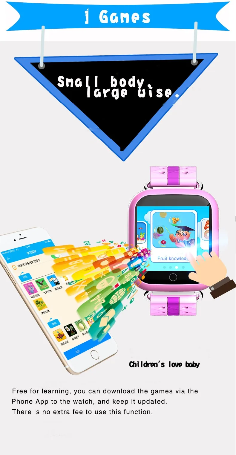 Q100 kids watch (15).jpg