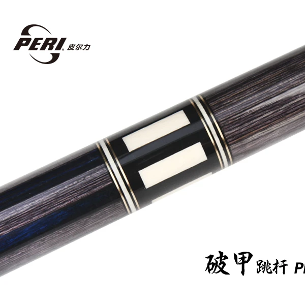 Source billiards cue PBH-T1 hard maple pool cue stick peri jump cue on  m.alibaba.com