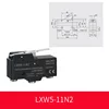 LXW5-11N2