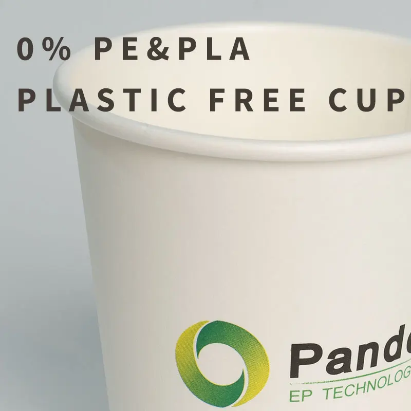 Custom 8oz Plastic Free Single Wall Paper Cups Suppliers, OEM/ODM Company -  Zhejiang Pando EP Technology Co., Ltd